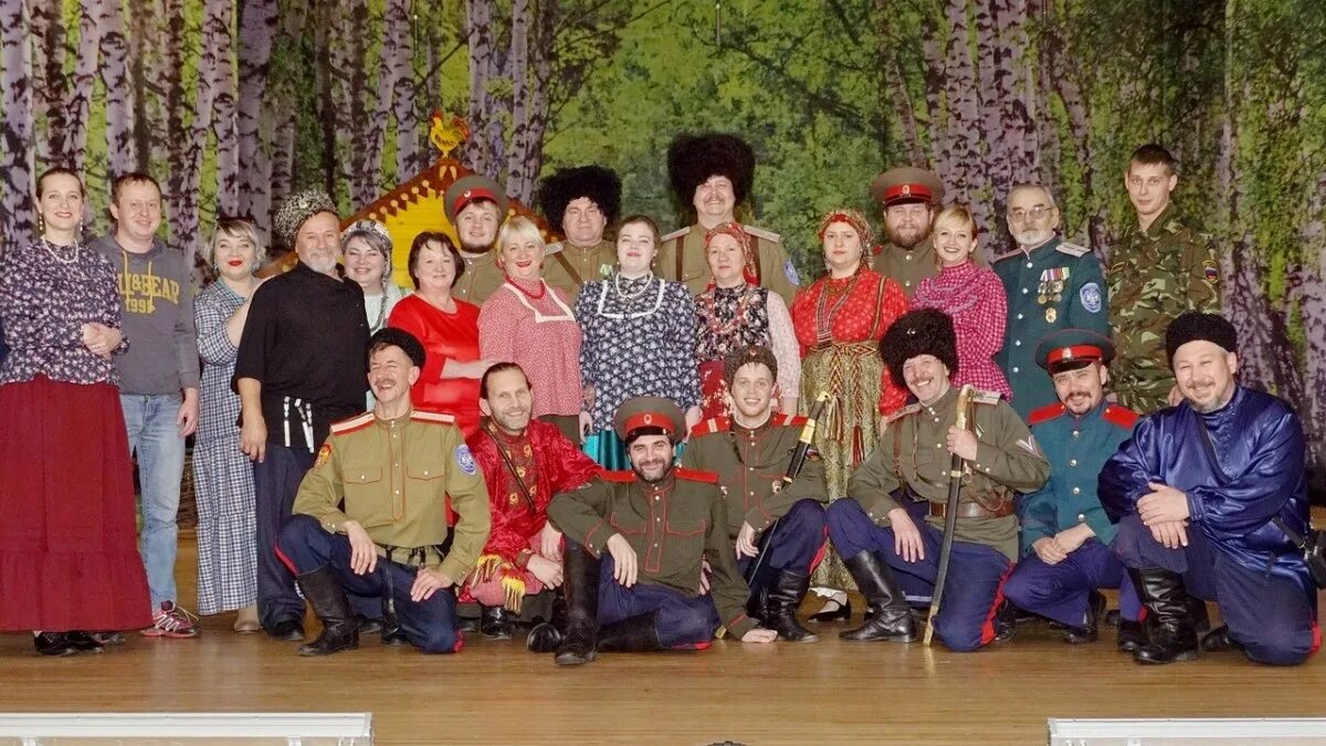 центры казачества