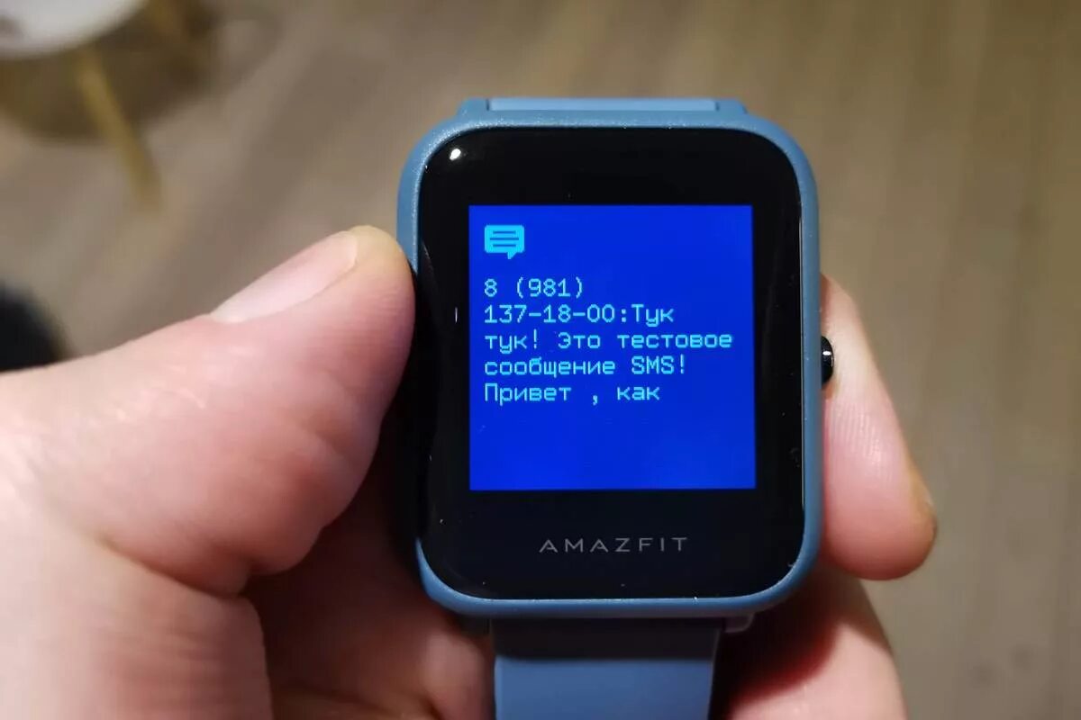 Оповещения смарт часов. Amazfit Bip аккумулятор. Часы Amazfit Bip аккумулятор. Amazfit Bip u уведомления.