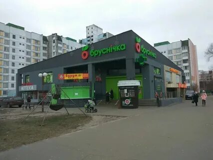 Новые адреса гомель