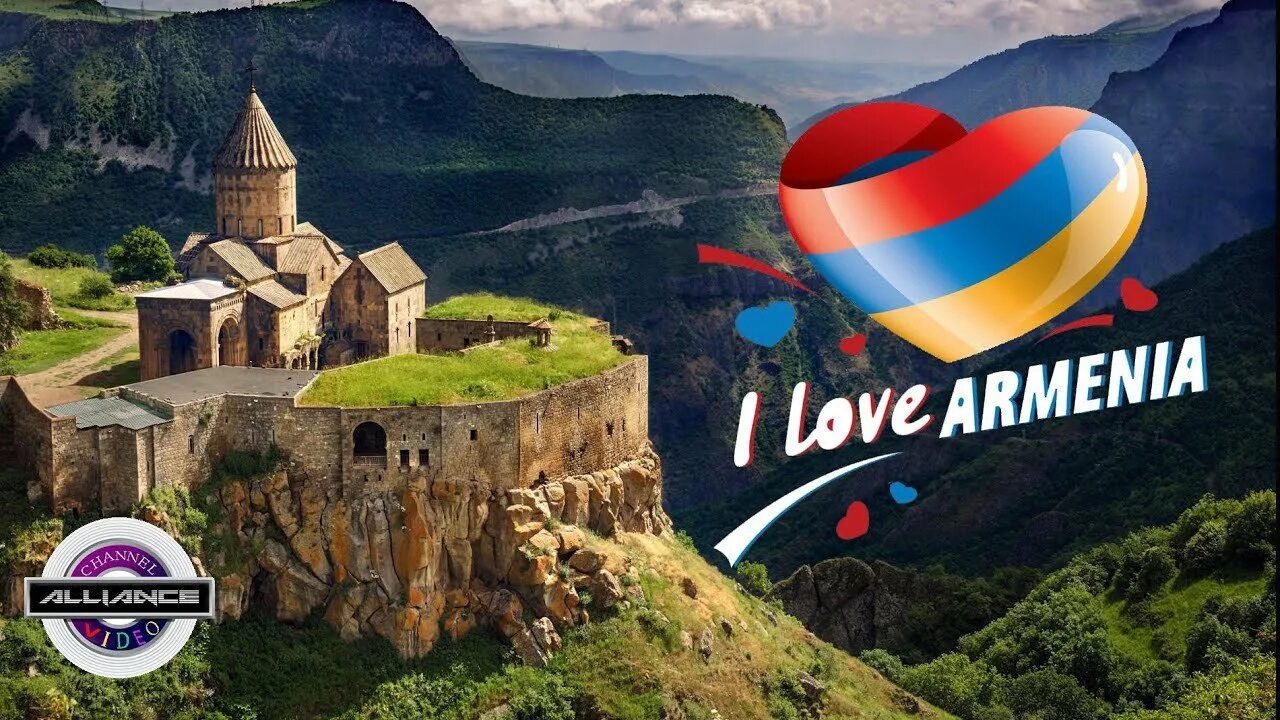Армения арм. Армения. армения обои. современная армения. армения надпись.