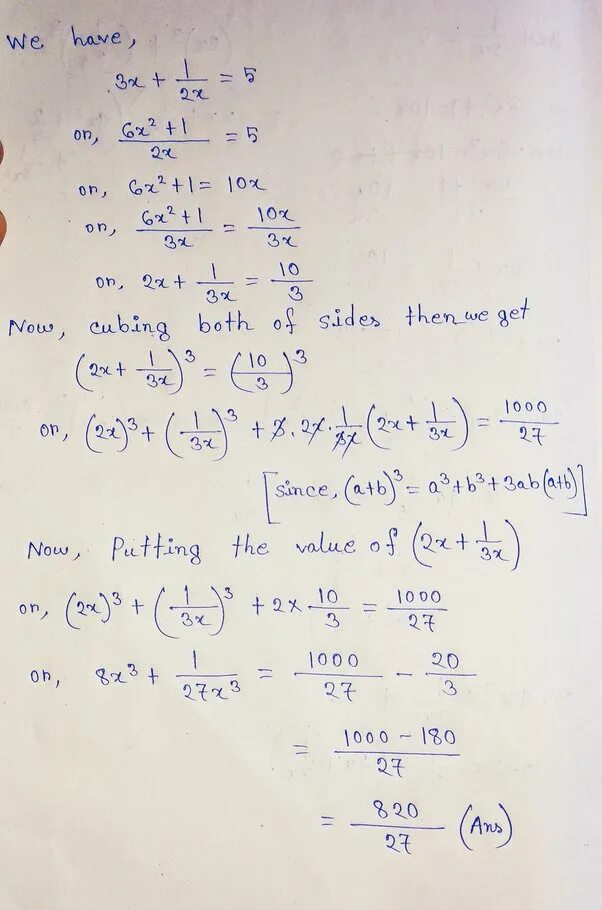 X3 и x5. (1+X/X-1)^3x+1. 5^5x-1 /3- 2x-3 /5 =1. 3x3x1. 27 3 2 4x 1