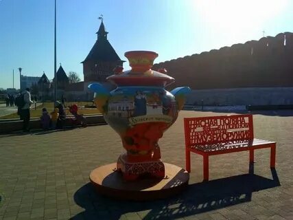 Тула за 1 день