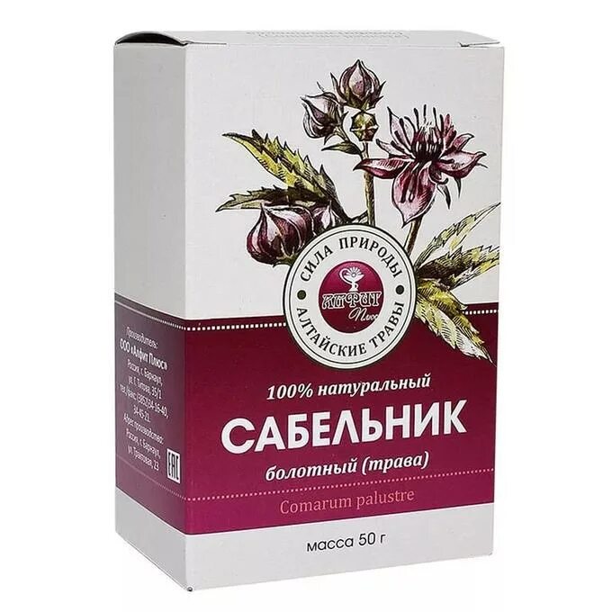 Озон сабельник. Чай сабельник 50г. Гель сабельник 911 для суставов. Сабельник корень. Озон сабельник.