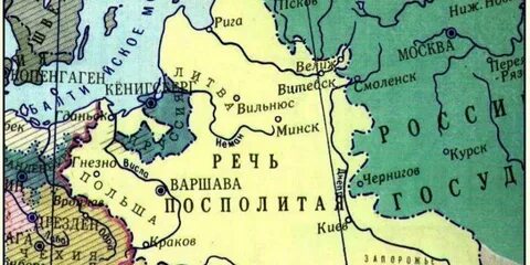 Где находится речь посполита