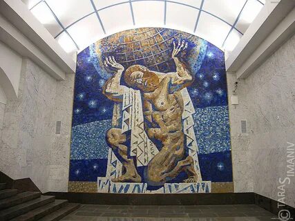 Станция метро с мозаикой моста бачелиса