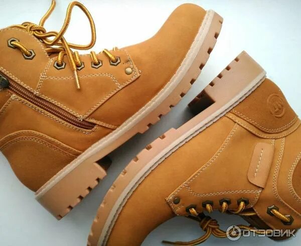 Мягкий кант в обуви это. Виброзащитная обувь схема. Ботинки "ranger" коллекция "шаман". Горные ботинки доломит 14. Ботинки ranger orange.