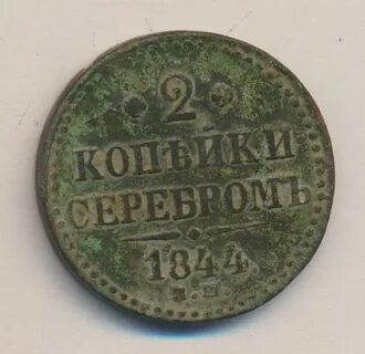 1844