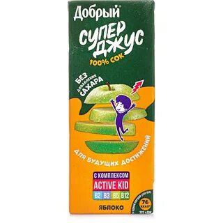 Добрый супер сок
