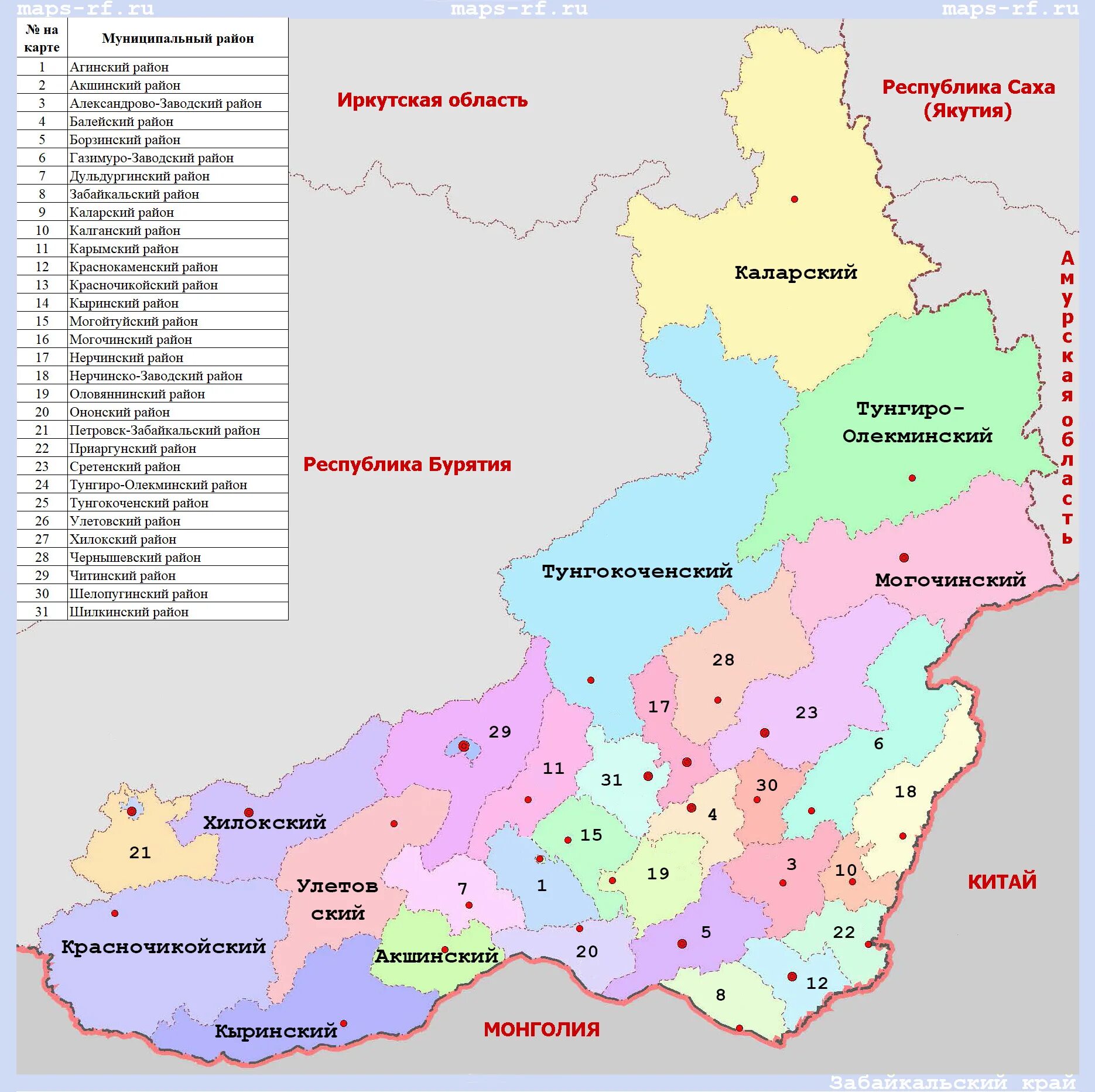 Список поселков. Карта Забайкальского края с районами. Карта Забайкальского края по районам. Карта Забайкальского района Забайкальского края. Карта Забайкальского края с районами подробная.