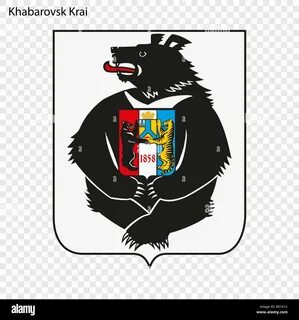 Герб хабаровска 2024