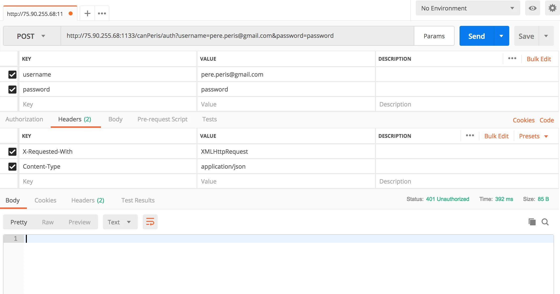 Создание post запроса. Программы для post запросов. postman curl. content-type postman. postman запрос &quot;значение должно быть типа object&quot;.