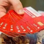 Qr код е сим мтс