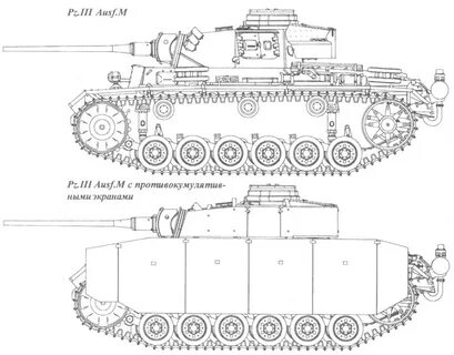 N 3 чертеж