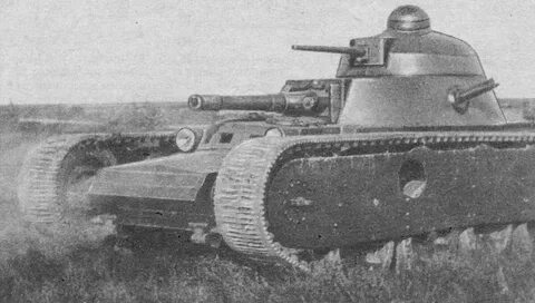 Тг первый