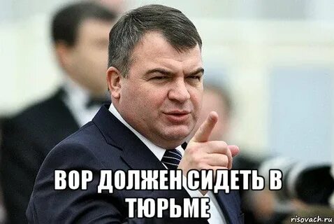 Я должен был сидеть писать