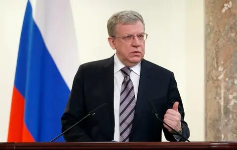 Выступил министр финансов