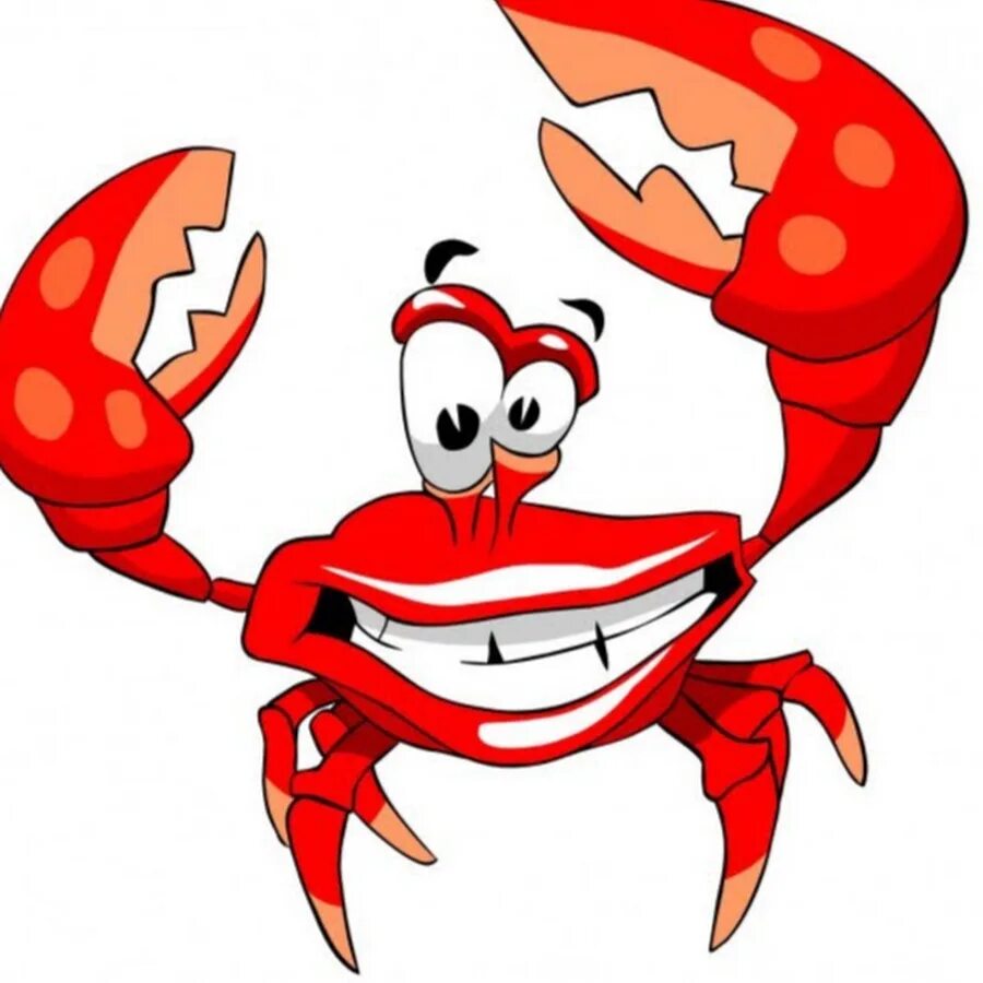 удивленный рак. себастьян из русалочки. русалочка краб. краб на белом фоне мультяшный. веселый краб рисунок.