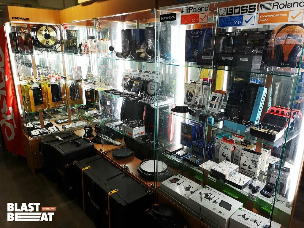 000. Стул для барабанщика pearl d-1000n. Cowbell для барабанной установки. Российский барабанный центр бластбит. Магазин для барабанщиков.