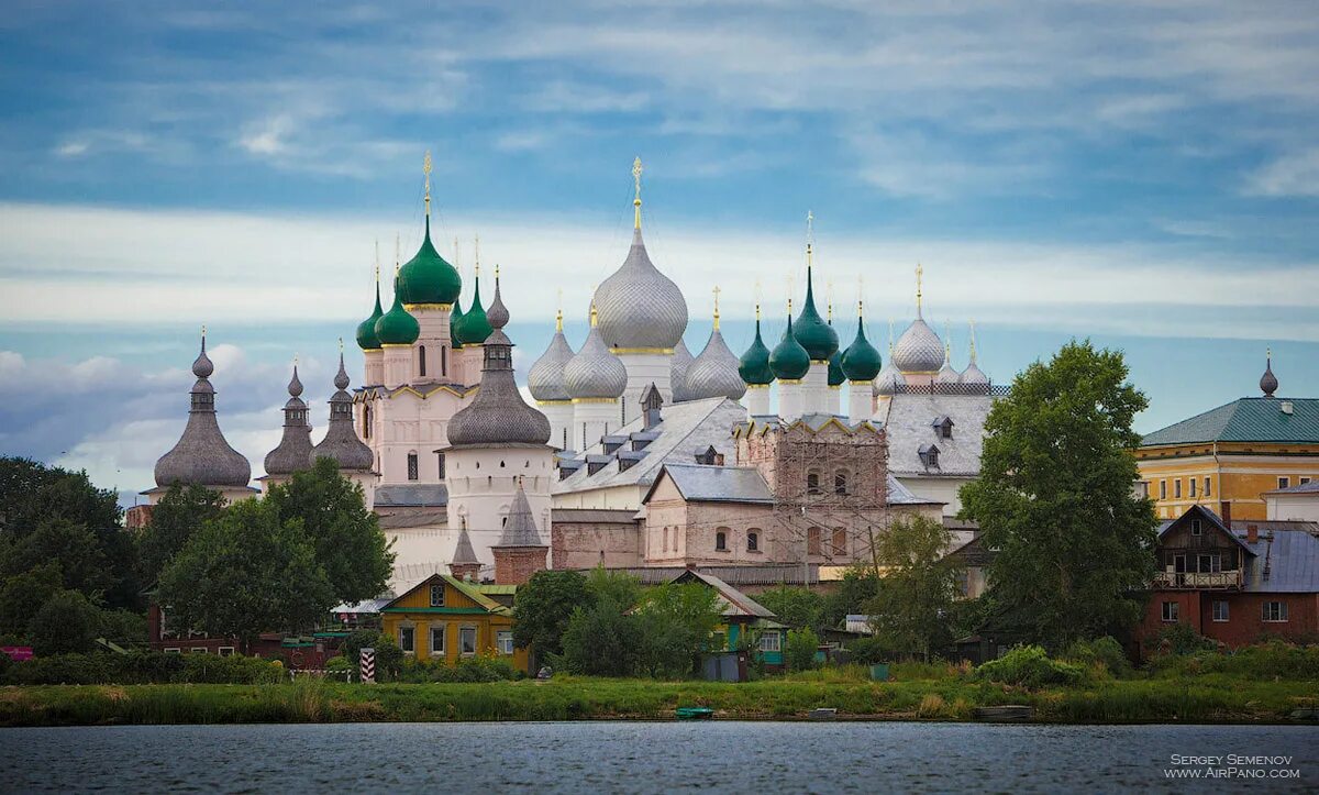 Ростов великий достопримечательности кремль. Ростов великий самый русский. Ростовский кремль ярославская область. Ростов великий кремль. Ростов великий самый русский.