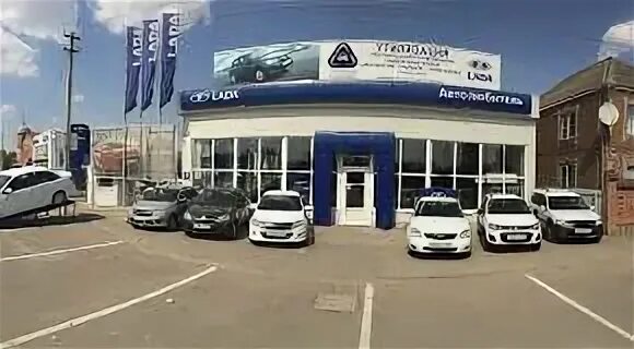 Автолюбитель сальск