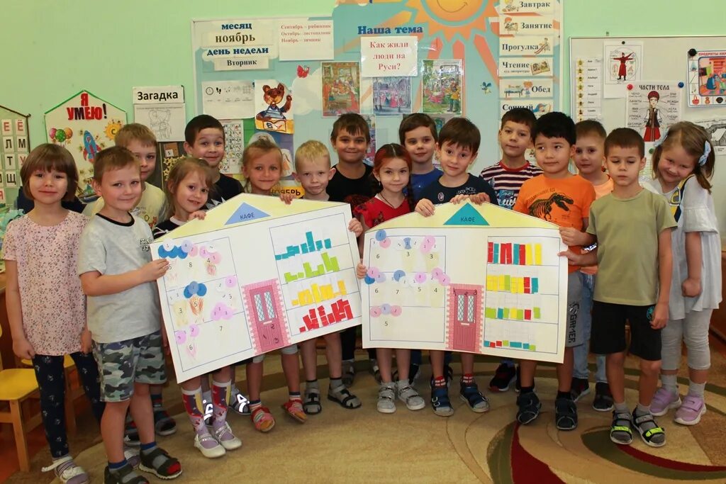 Задача дня 2022. Задачи на сутки. Задача дня петерсон флешмоб. Международный флешмоб по математике задача дня. Задания на день.