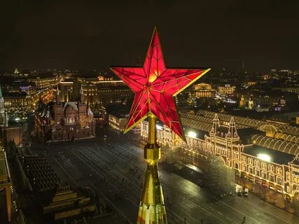 Московская звезда москва