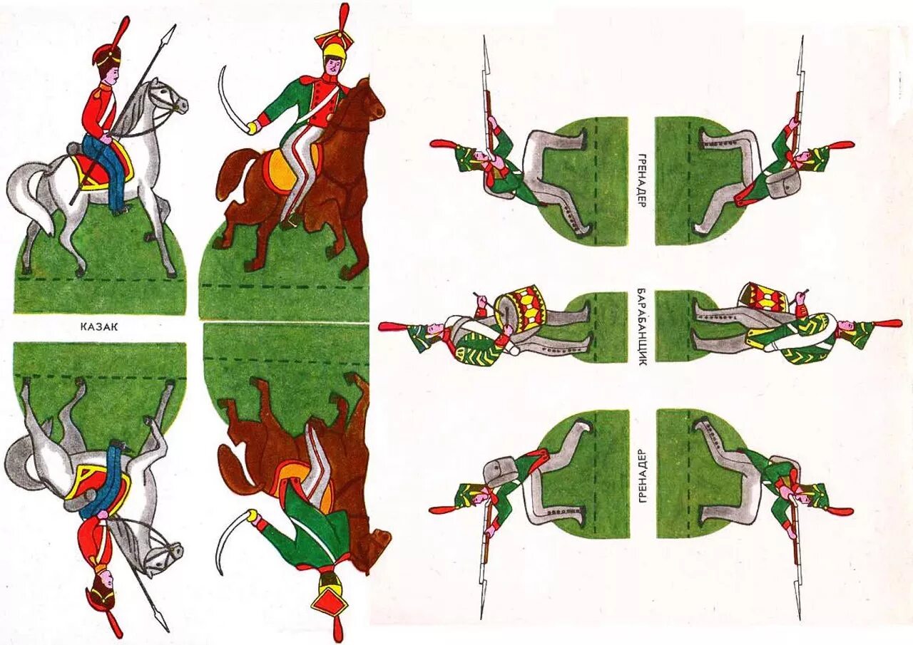 Солдатики из бумаги куликовская битва. Бумажные солдатики 1812 гусары. Арбалетчики бумажные солдатики. Бумажные солдатики 1812 ссср. Солдатики бумажные для склеивания.