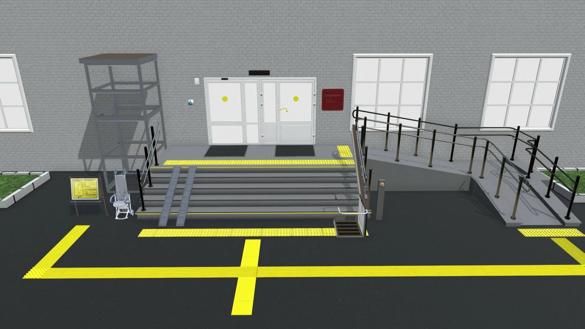 Входная группа МГН оборудование для организации. Доступная среда для маломобильных групп населения. Доступная среда для МГН входная группа. Входная площадка для МГН.