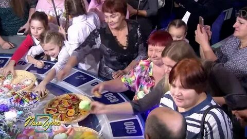На поле чудес попали