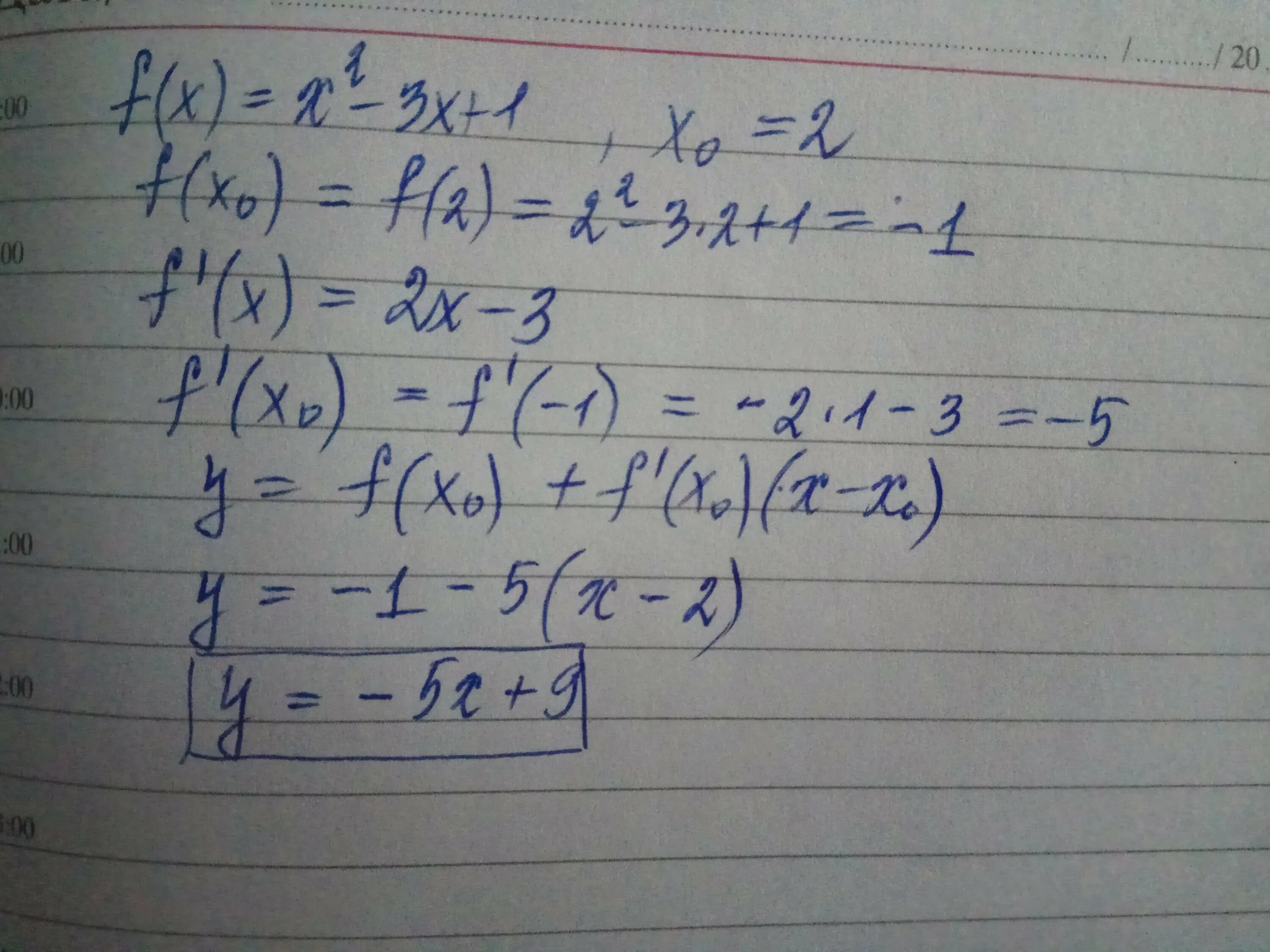 F X x2. F(X)=x3-2x2. F(X)=x2+2x. Уравнение касательной f(x)=x^2+3x-1, x0=1.