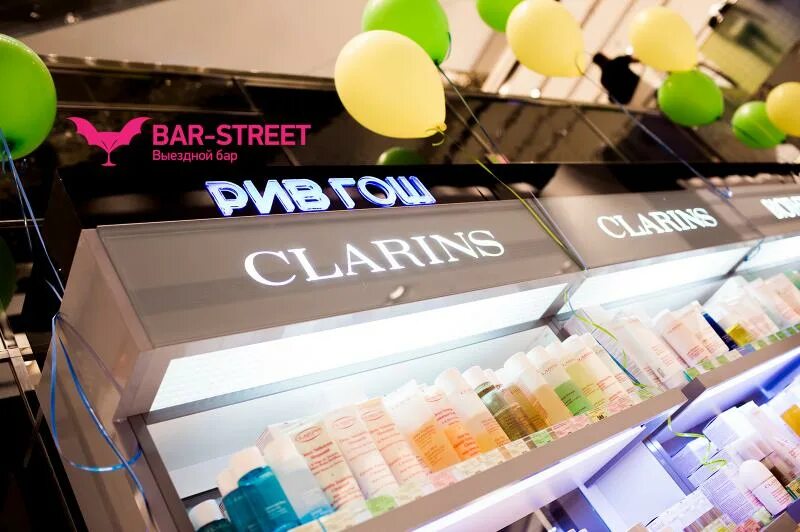 рив гош челны адреса