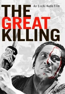 Great kills