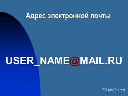 Сервис автор