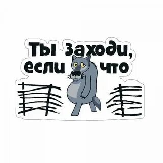 Картинки Жил был пес (38 шт.) - #10776