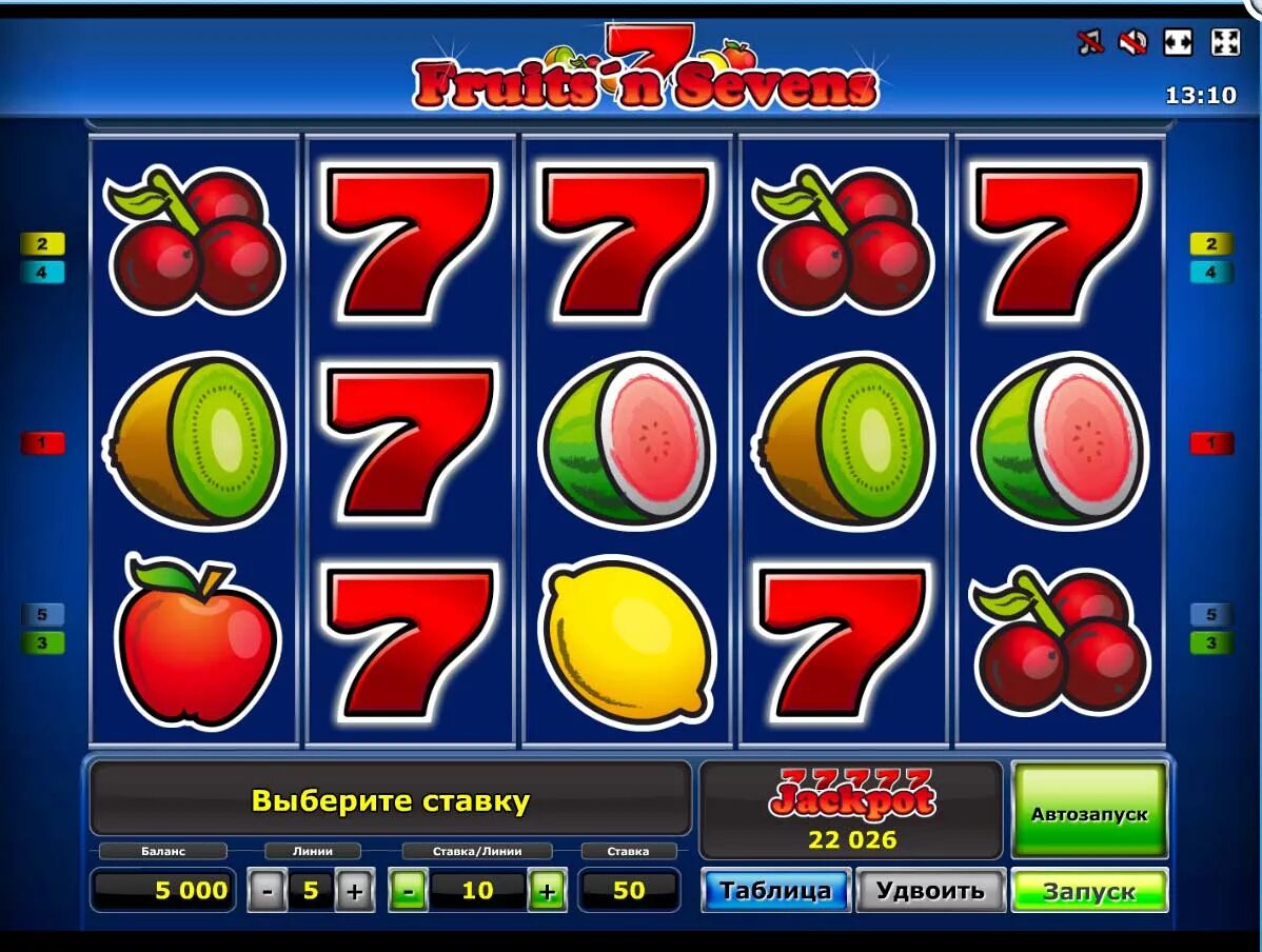 Играть от 5 7. Fruits 'n' Sevens слот. Игровые автоматы фрукты. Фруктовый игровой автомат. Игровой аппарат клубника.