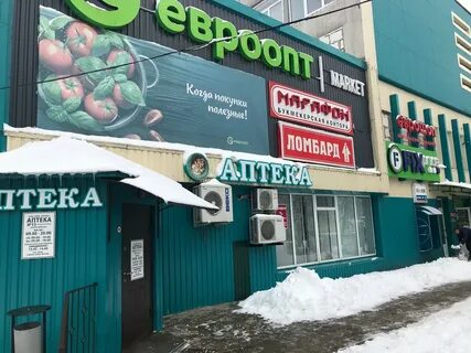 Платина ломбард