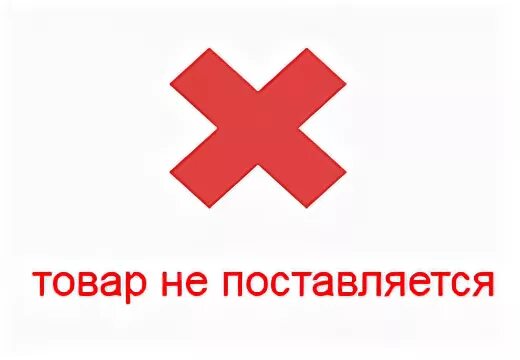 R4010d7004. Cordless screwdriver tuoye tools как поменять аккумуляторную батарейку. В комплекте не поставляется. R4010j5100. Incar sdr-171.
