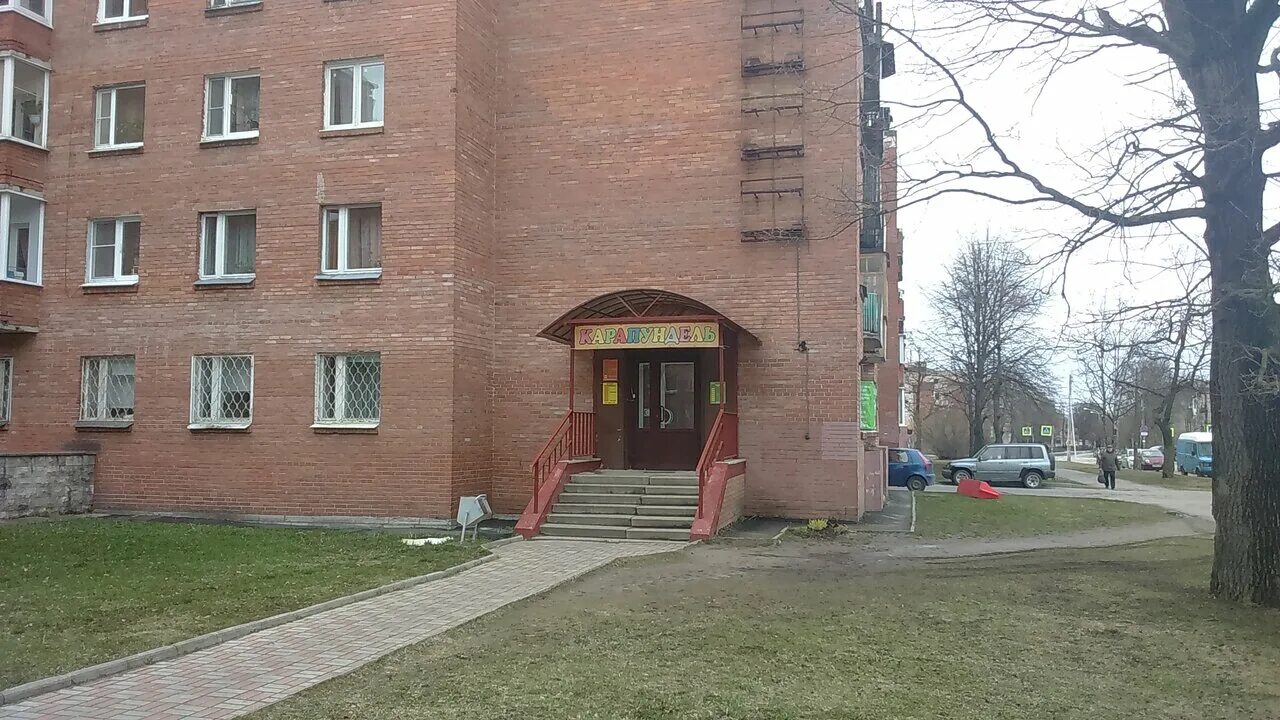 , у д. Петергоф ул аврова 26/1. Николаевская больница константиновская ул. Константиновская улица петергоф. Константиновская 21 сдэк.