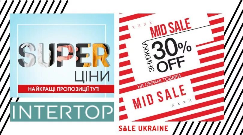 бизнесмены переговоры. Sale contact. Sale contact. Sale contact. Basic pricing model.
