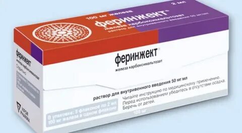 Феринжект капельница 10 мл