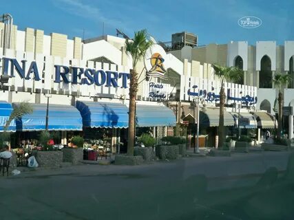 Zya regina resort 4 египет хургада