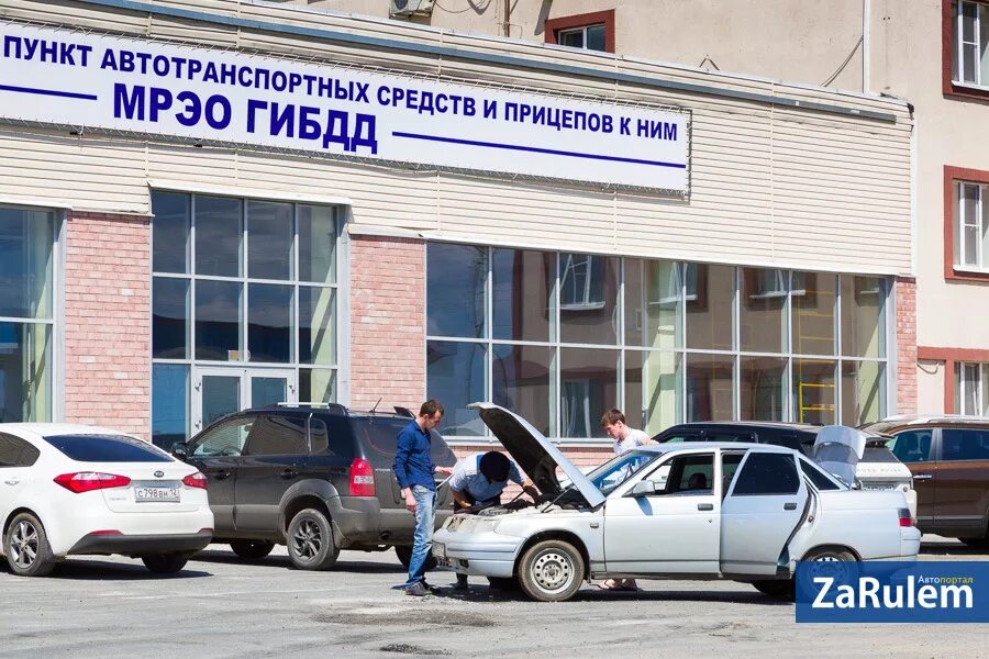 ГИБДД Октябрьского р-на - Мурманск, Мурманская обл.