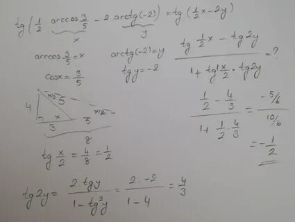 5 arccos 1 2