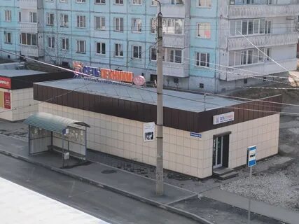 Сеть техники слюдянка