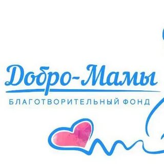 Фонд детской группы