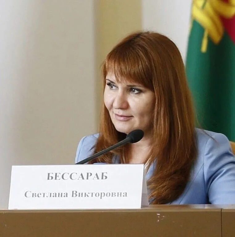 Бессараб депутат госдумы. Бессараб депутат госдумы. Кто такая бессараб в госдуме. Кто такая бессараб в госдуме. Кто такая бессараб в госдуме.