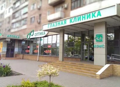 Оптика 33