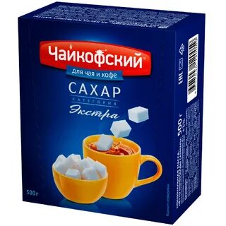 Сахар 500 гр