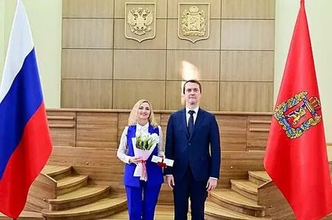 Культура награждения
