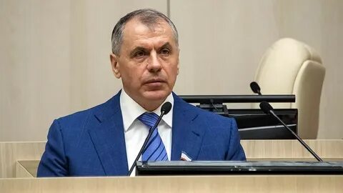 Глава парламента